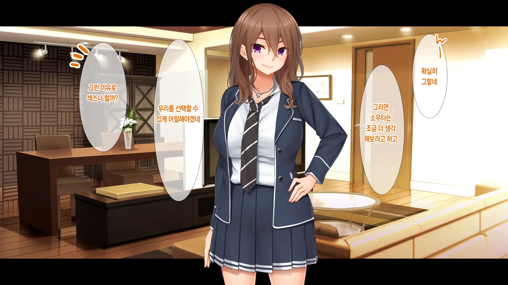 Wagaya De 4P Harem! ~Ore No Chinpo Ga Daisuki Na Kyonyuu Classmate To Namahame Nakadashi~ | 우리 집에서 4P하렘!~내 자지를 좋아하는 거유 반 친구들과 노콘섹스 질내사정~